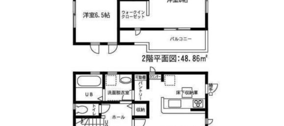 Casa T4 em Gifu, Japan N.º 5878 2