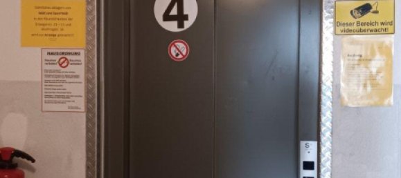 Квартира с 1 спальней в Фюрт, Германия № 235811 2