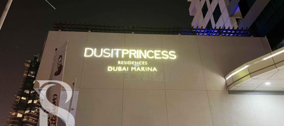 2 bedrooms Apartment in Dubai Marina, UAE No. 5932 14