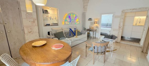 2 غرف نوم منزل في Ostuni, Italy رقم 155735 9