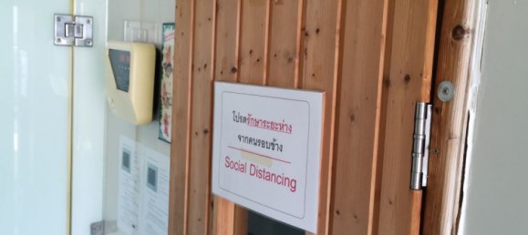 Apartamento com 1 quarto em condomínio em Bangkok, Thailand N.º 19669 10