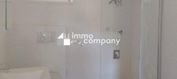 3-salle Bungalow à Bruck an der Leitha, Austria No. 193521 11