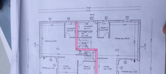 4غرفة فيلا في Agrigento, Italy رقم 42599 3