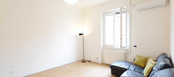 Квартира с 3 комнатами в Рим, Италия № 16029 10