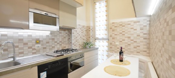 Квартира с 3 комнатами в Рим, Италия № 16029 20