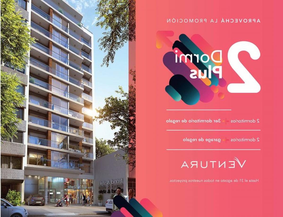 3 غرف نوم شقة في Montevideo, Uruguay رقم 4758