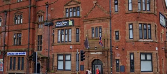 Студия в Манчестер, Великобритания № 423 2