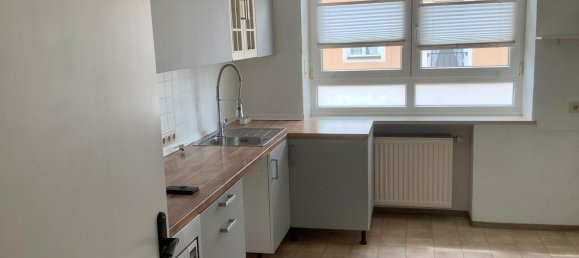 Квартира с 1 спальней в Ebersberg, Германия № 337987 2