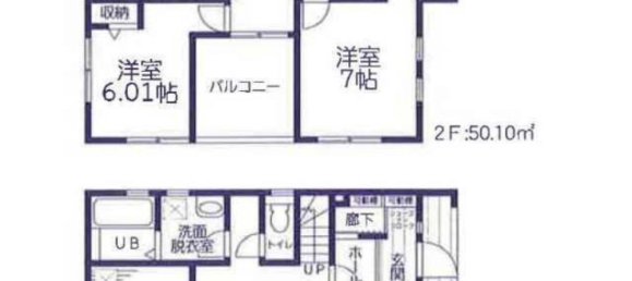 Casa T4 em Chiba, Japan N.º 8124 2