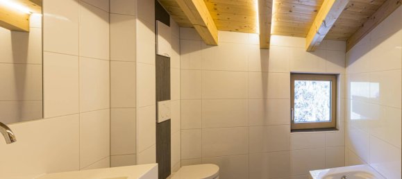 2 غرف نوم شقة في Scheffau am Wilden Kaiser, Austria رقم 86046 5