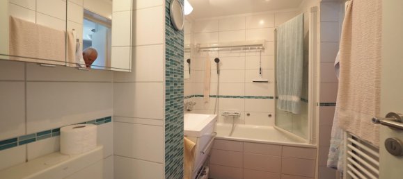 Квартира с 2 спальнями в Кемптен, Германия № 119000 15