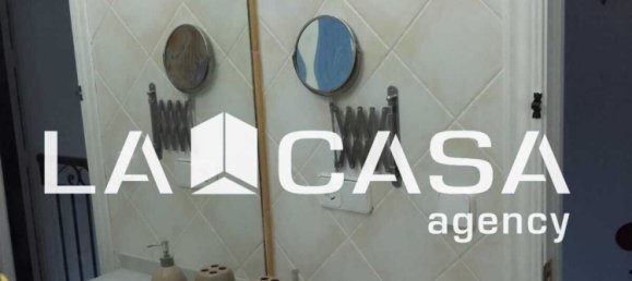 Casa de 2 dormitorios en Andalucía, Spain No. 133773 15