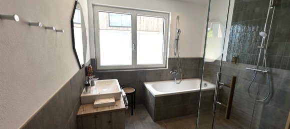 Квартира с 3 комнатами в Целль ам Зе, Австрия № 44316 8