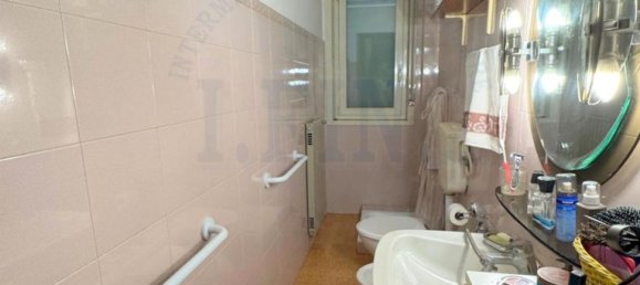 Квартира с 5 комнатами в Ачи Кастелло, Италия № 299562 10