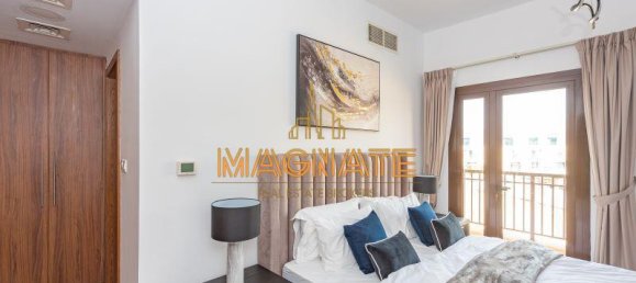 4 bedrooms Villa in Jumeirah Village Circle, UAE No. 24949 8