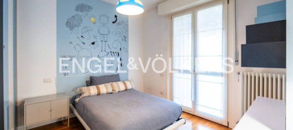 4 غرف نوم فيلا في Bergamo, Italy رقم 109300 26