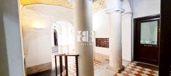 Квартира с 2 спальнями в Рим, Италия № 310907 3