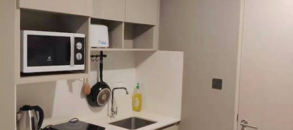 1 bedroom Condo in Bangkok, Thailand No. 2478 6