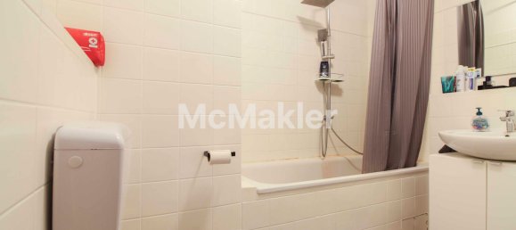 1 bedroom Apartment in Bergedorf, Germany No. 79395 7