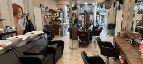 2-salle Propriété commerciale à Aubervilliers, France No. 177197 6