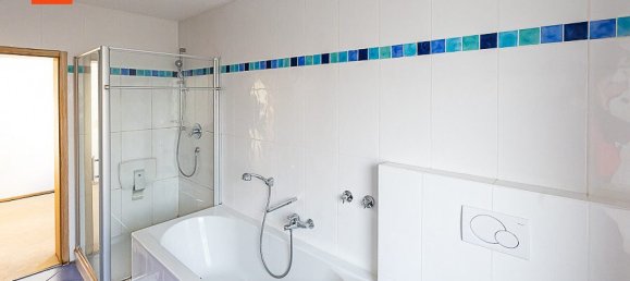 Таунхаус с 4 спальнями в Дахау, Германия № 193591 15