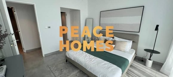 1 bedroom Apartment in Aljada, UAE No. 16317 2