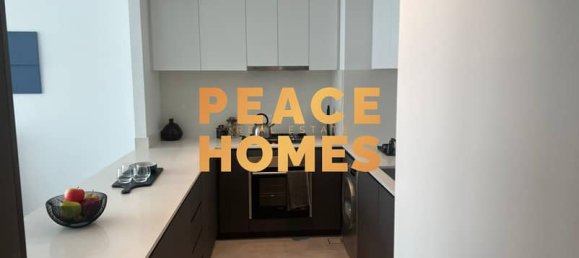 1 bedroom Apartment in Aljada, UAE No. 16317 5