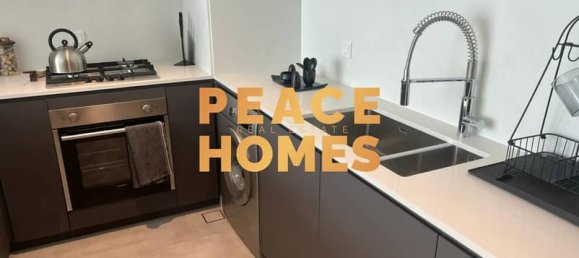 1 bedroom Apartment in Aljada, UAE No. 16317 4