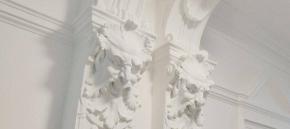 Propriété commerciale à Brigittenau, Austria 37m² No. 85885 4