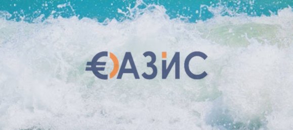 Studio à Sveti Vlas, Bulgaria No. 120 27