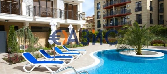 Studio à Sveti Vlas, Bulgaria No. 120 11