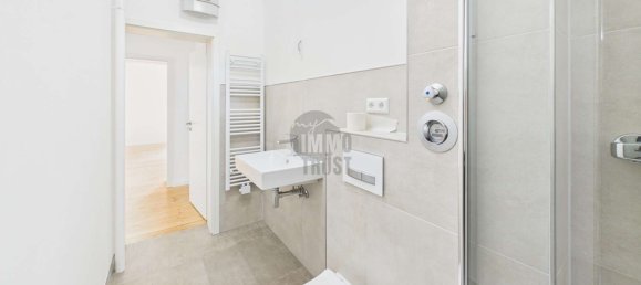 2 غرف نوم شقة في Lower Saxony, Germany رقم 371970 16