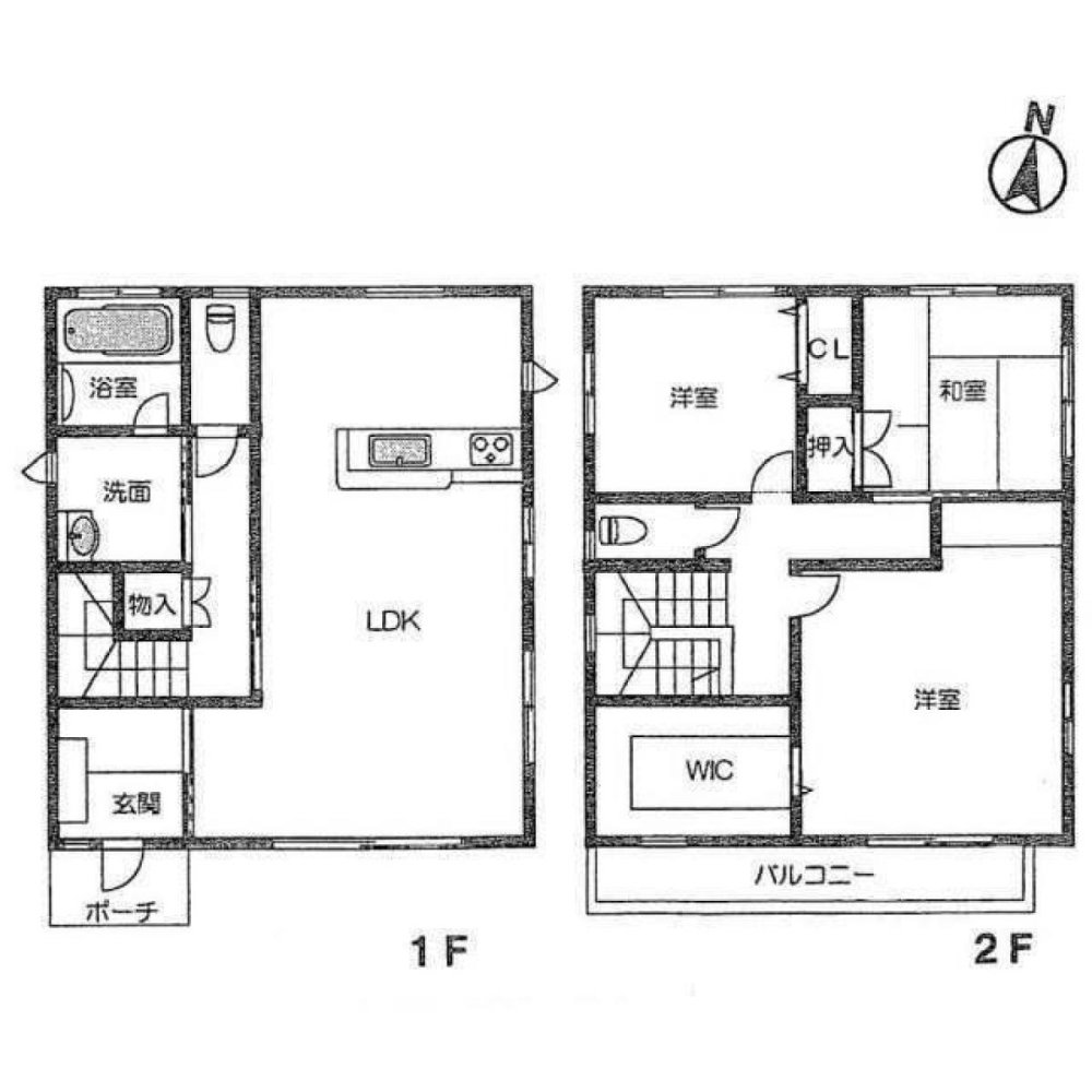 3 Schlafzimmer Haus in Aichi, Japan, Nr. 5675