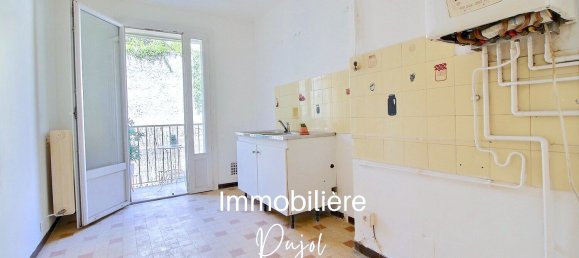 Квартира с 1 спальней в Марсель, Франция № 349850 4