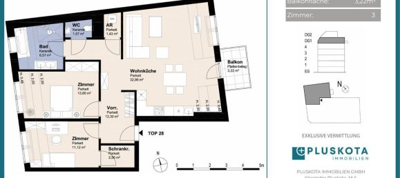 2 bedrooms Apartment in Hernals, Austria No. 240933 13