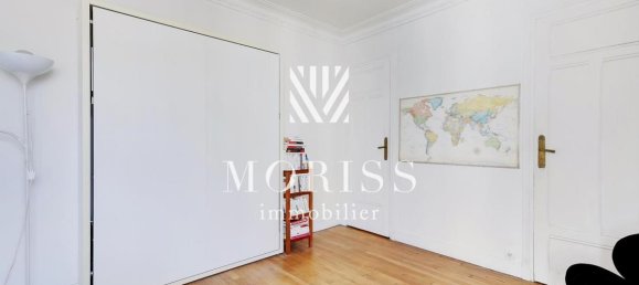 1 bedroom Apartment in Paris, France No. 181140 5