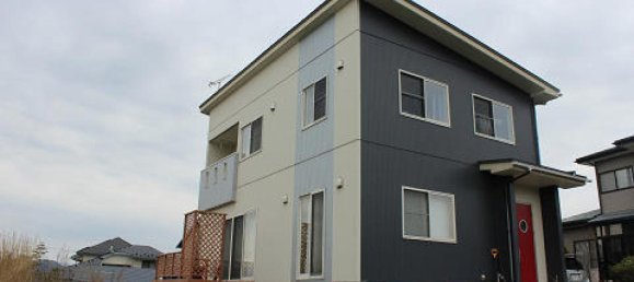 Casa T4 em Iwate, Japan N.º 2764 2