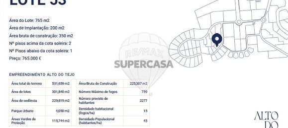 Grundstück in Amadora, Portugal, Nr. 354673 8