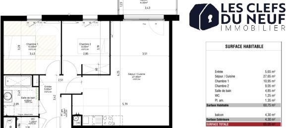 Квартира с 2 спальнями в Валансьен, Франция № 88790 7