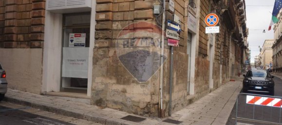 Gewerbliche Immobilie in Ragusa, Italy 88m², Nr. 64382 5