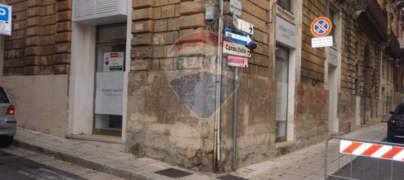 Gewerbliche Immobilie in Ragusa, Italy 88m², Nr. 64382 2