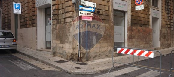 Gewerbliche Immobilie in Ragusa, Italy 88m², Nr. 64382 3