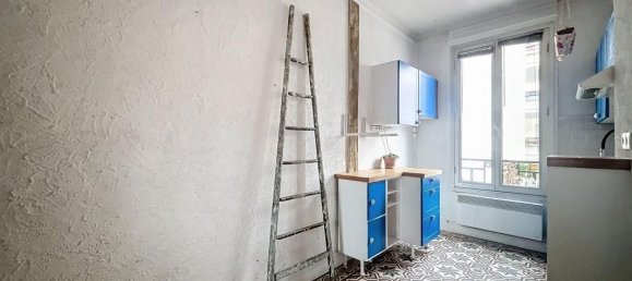 Studio in Suresnes, France No. 136416 3