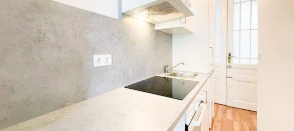 Studio à Vienna, Austria No. 252066 3