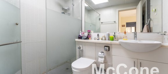 4 bedrooms Apartment in Greens, UAE No. 26042 15