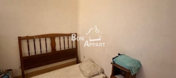 Bâtiment à Auboué, France 145m² No. 152456 5