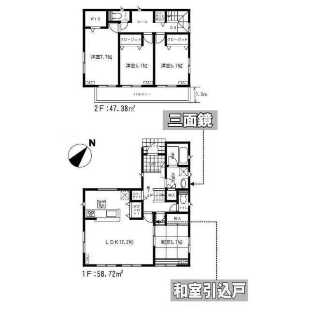 4 Schlafzimmer Haus in Chiba, Japan, Nr. 4548
