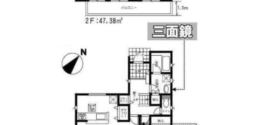 4 Schlafzimmer Haus in Chiba, Japan, Nr. 4548 2