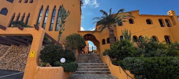 1 غرف نوم شقة في Altea, Spain رقم 170249 13