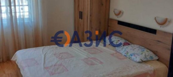 1 chambre Appartement à Tankovo, Bulgaria No. 252 10